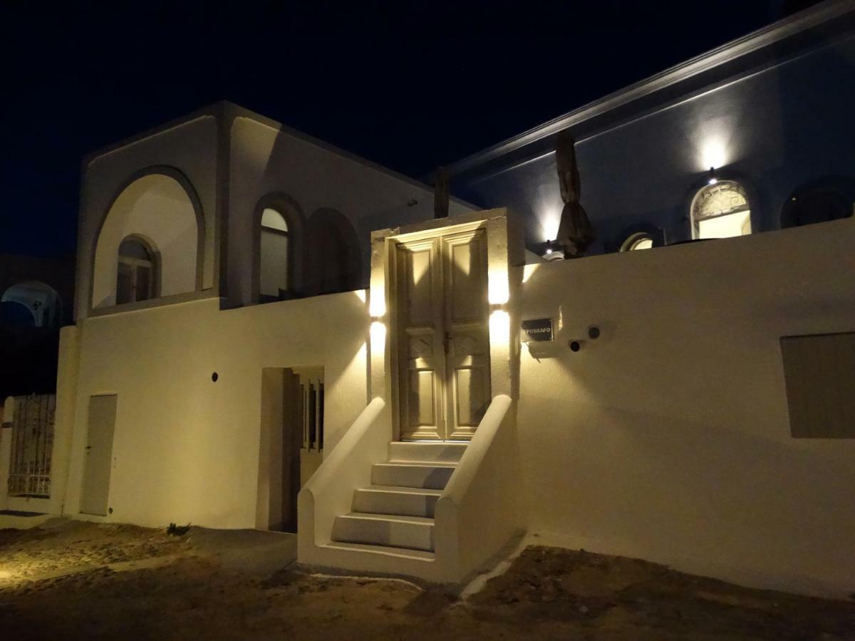 Yposkafo Suites - Studio - Santorini Fira  Exterior photo